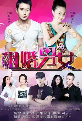 国产成人av在线影院