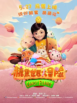 欧美高清夜夜片a