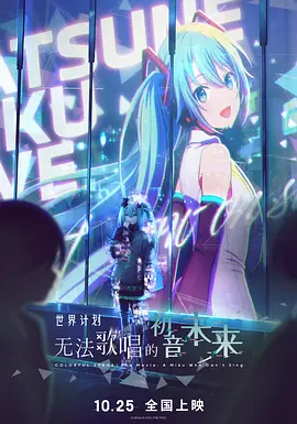 要学习爱