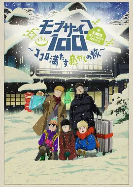 在线看一区
