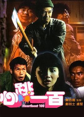 中文亚洲动漫精品