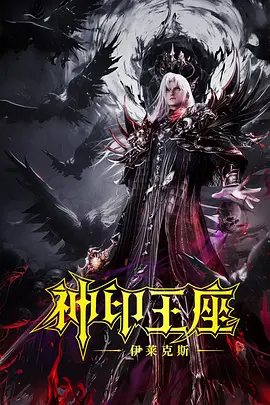 91麻豆免费看