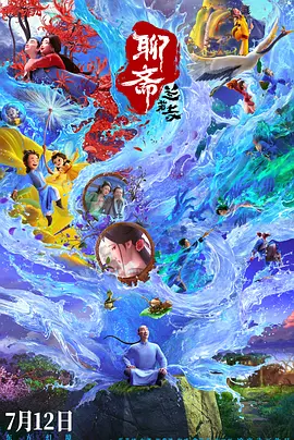 欧洲性旅行qvod