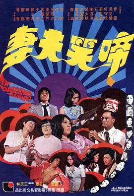 欧美v日韩v亚洲v最新