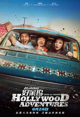 玖玖影音