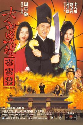 少妇又紧又色