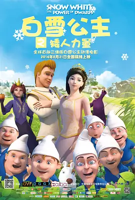 久久国内
