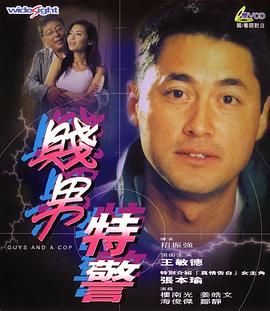 婷婷在线免费视频