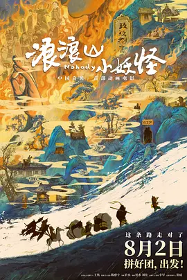 中文字幕资源站