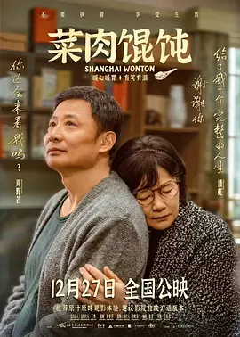 亚洲综合在线观看视频