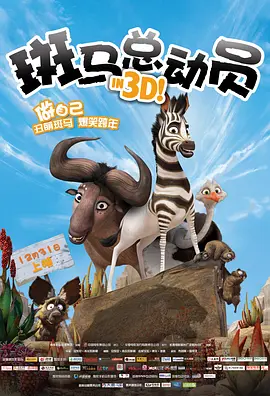 加勒比伊人