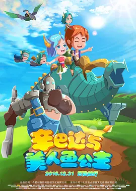 韩国免费毛片