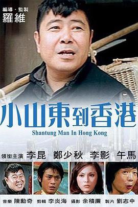 精品一成人岛国片在线观看