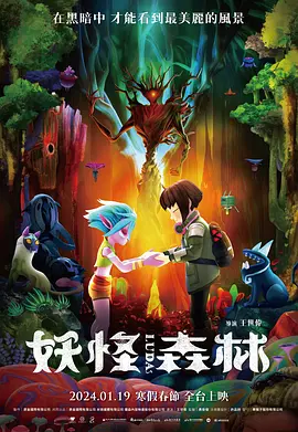 在线观看的av网站