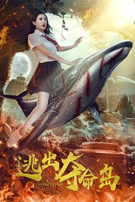 欧美大a