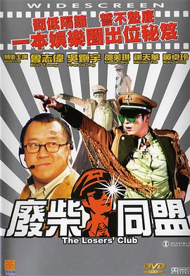 中文字幕在线视频不卡