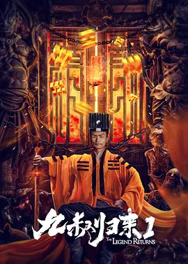 天天干天天插伊人网