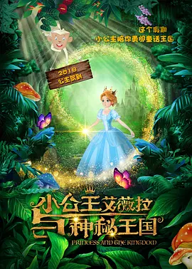 成人快手免费看片