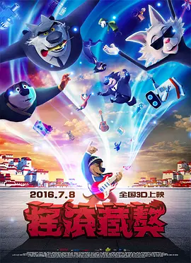 5777影视剧免费