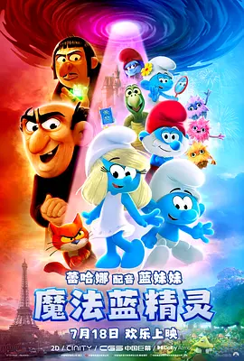 亚洲性影院