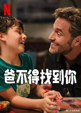 亚洲最新视频在线观看