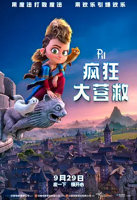 五月婷六月丁香