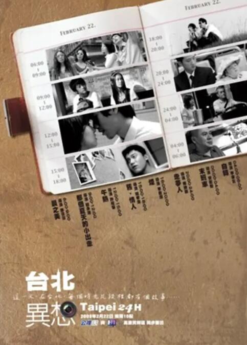 www黄色毛片