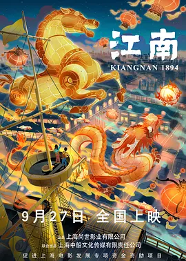 在线亚洲小视频