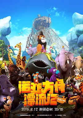 免费在线国产视频