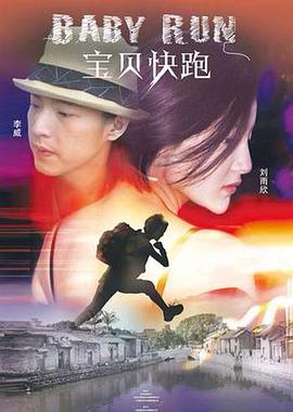 久久青青色综合