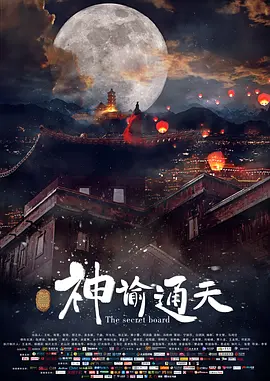 可以在线观看黄色的网站
