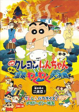 日韩高清不卡