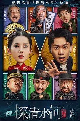 素人259luxu在线观看暴露