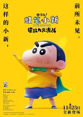 性,淫,乱视频