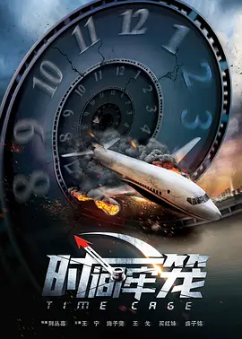 亚洲精品电影久久久影院