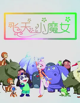 亚洲激情成人
