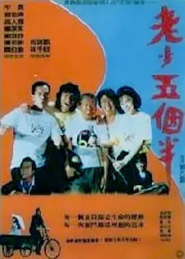 欧美日韩精品一区二区在线播放