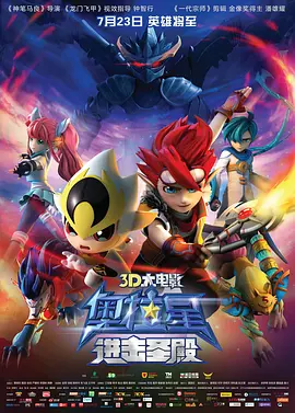一级高清毛片