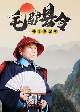 午夜在线视频国产极品片