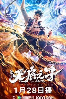 亚洲第一页色