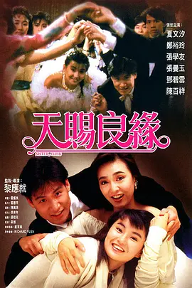 一个人晚上看免费的片www