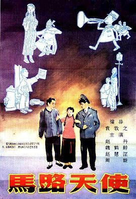 国产视频你懂得