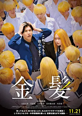 王冬儿穿三角泳装照