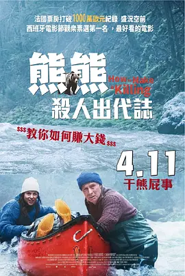 在教室伦流澡到高潮h在线视频