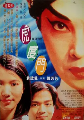 纯欧美一级毛片_免费