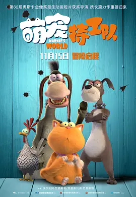 国产在线观看午夜不卡