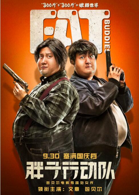 亚洲无人区电影完整版小视频