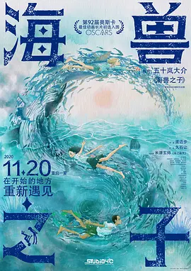 小苹果电影在线观看免费韩国