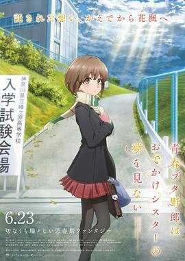 中日韩视频在线观看