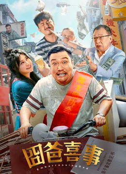 久久精品九九亚洲精品天堂